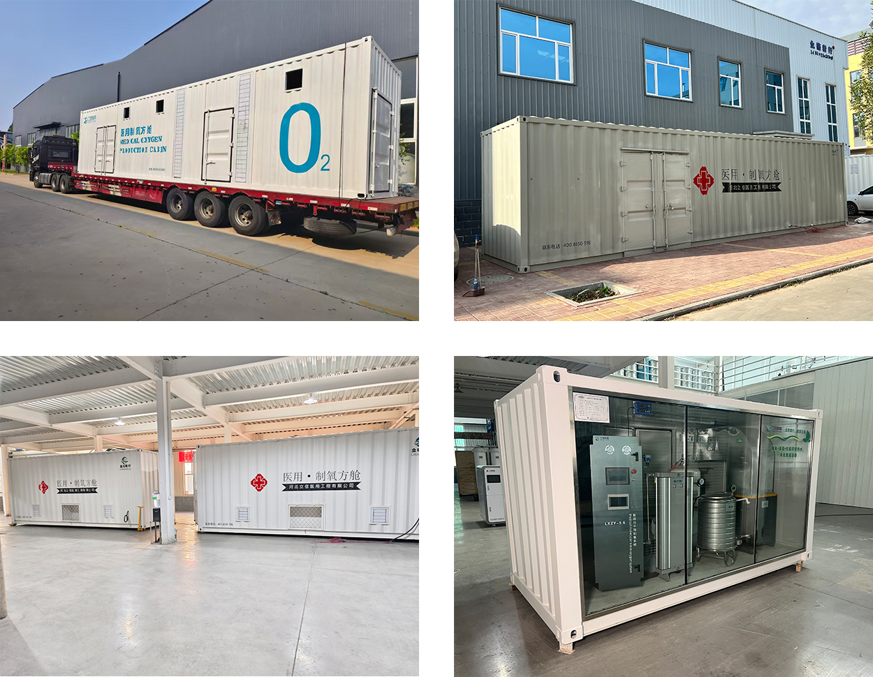 1763858096538912.jpg 未标题-7.jpg