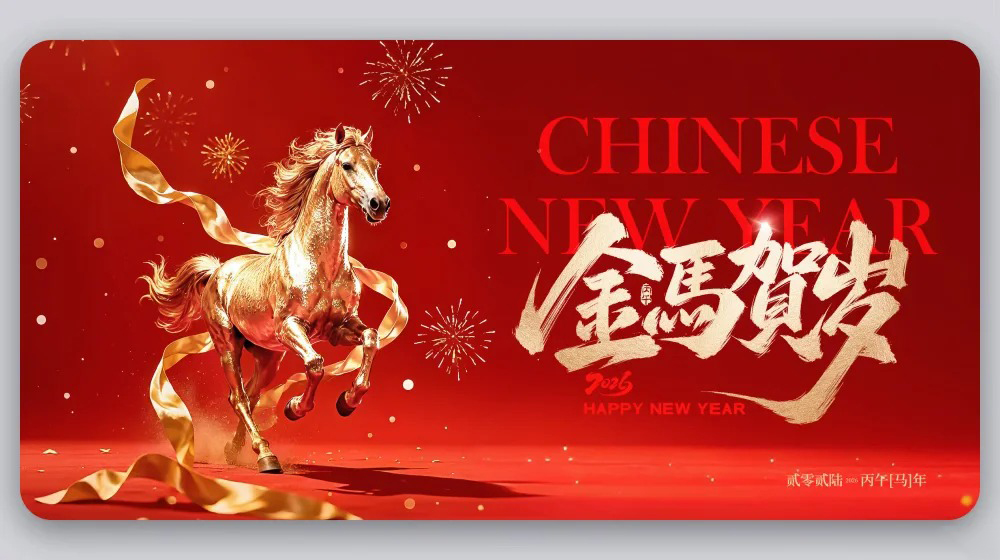 1767578966307073.jpg 1.jpg